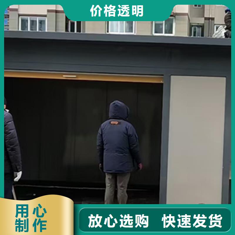 分类垃圾房垃圾分类屋源头厂商本地生产商
