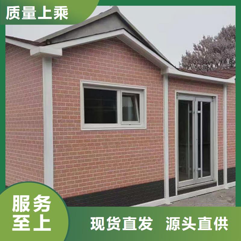 分类垃圾房装配式公厕敢与同行比质量实力工厂