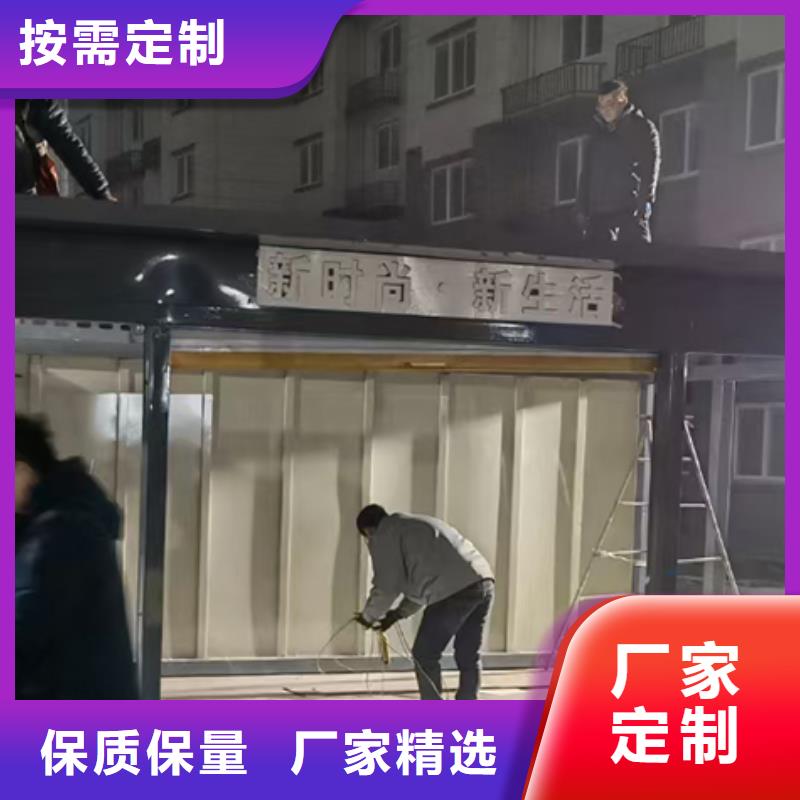 陵水县垃圾分类房定制来厂考察当地经销商