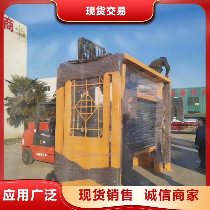 智能公交站台候车亭同城供应商