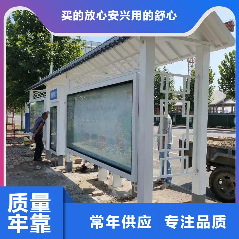 新款不锈钢候车亭厂家批发价格