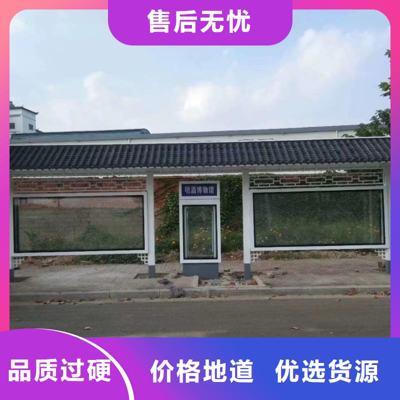 不锈钢候车亭全国配送准时交付