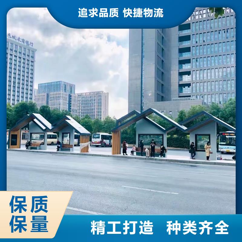 建设道路候车亭无中间商同城生产商