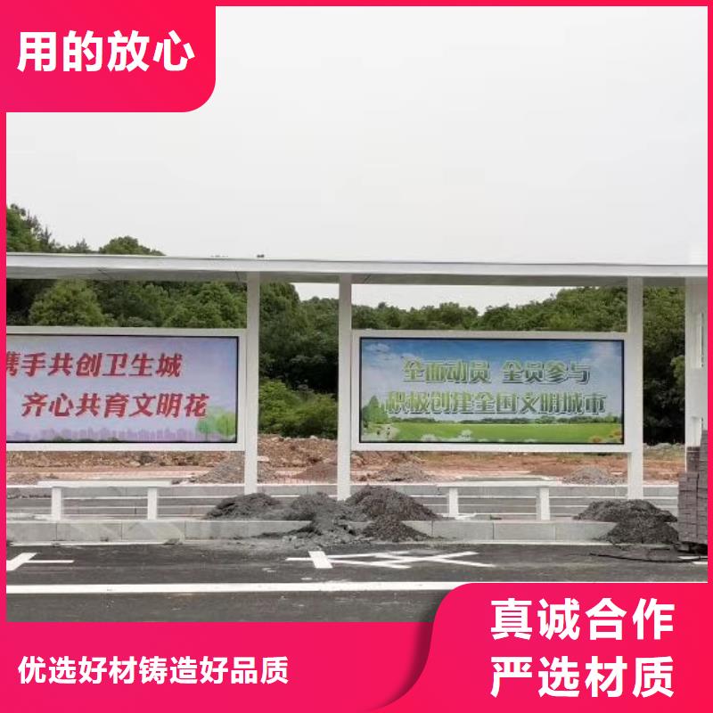 智能公交站台候车亭拥有多家成功案例