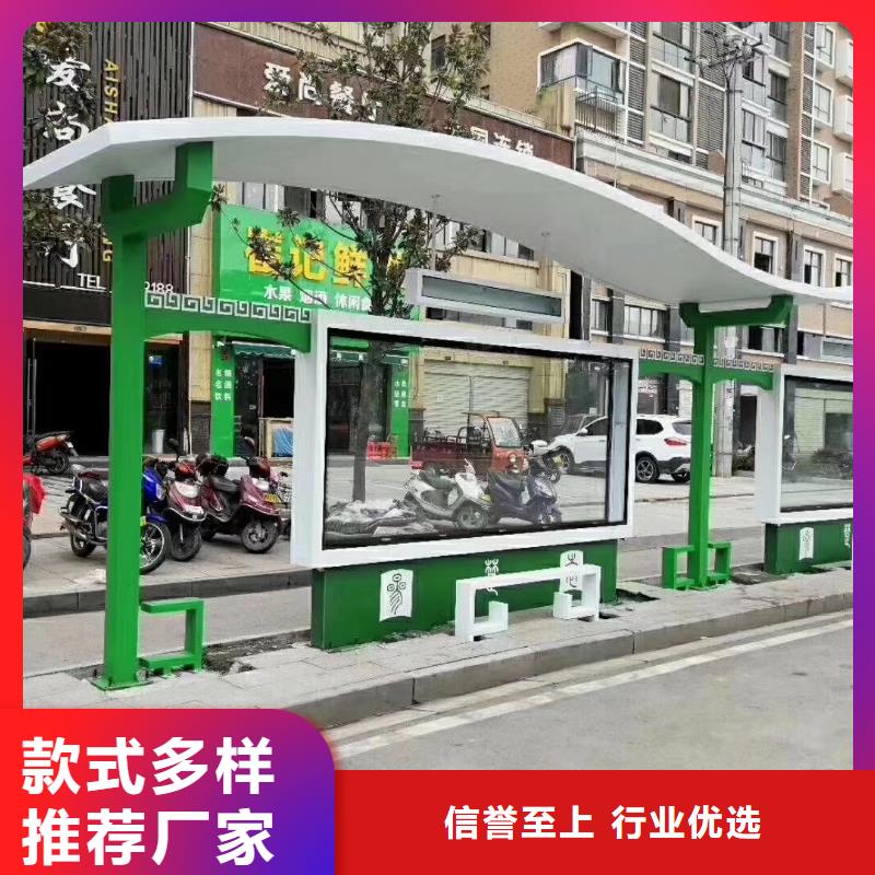 滚动系统候车亭来厂考察当地服务商
