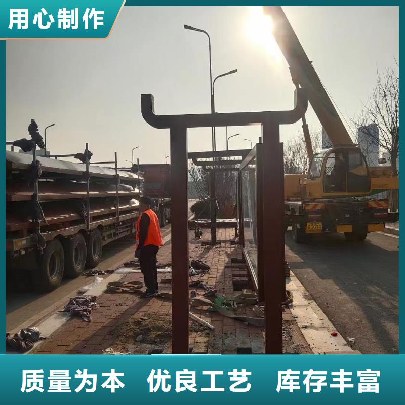 智能公交站台候车亭欢迎新老客户垂询