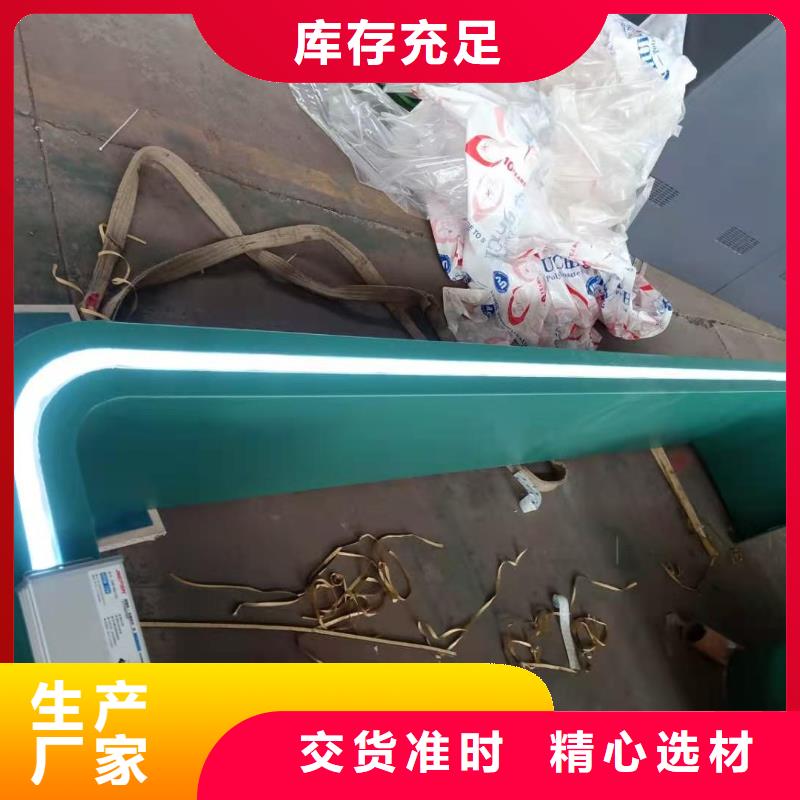 智能公交站台候车亭当地厂家