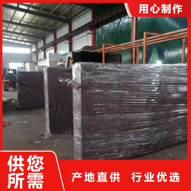 景区道路候车亭
城市建设道路候车亭城镇公交候车亭
新款不锈钢候车亭
广告灯箱候车亭
智能垃圾桶候车亭
新款智能自动报站候车亭靠谱厂家同城经销商