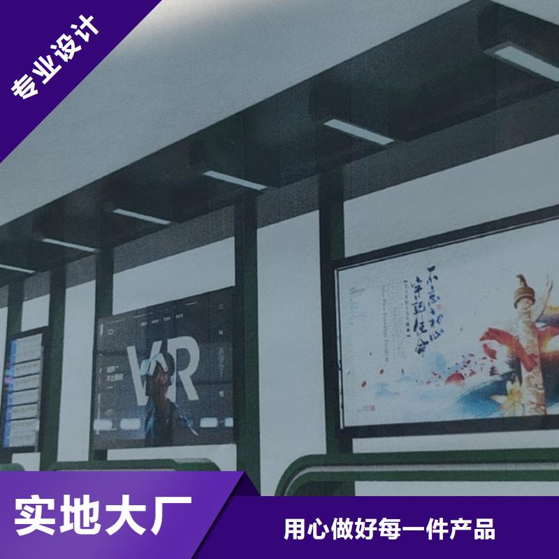 滚动系统候车亭发货及时多种规格库存充足