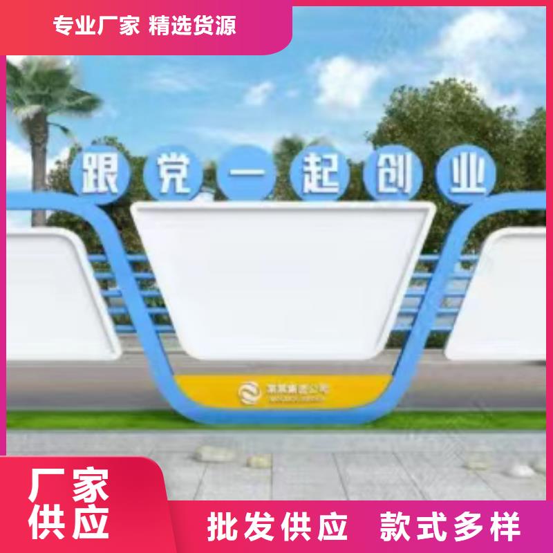 不锈钢党建宣传栏灯箱欢迎咨询工厂直供