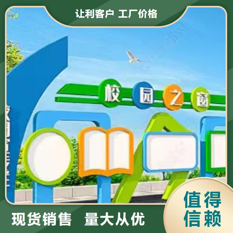 景区宣传栏灯箱实力厂家同城厂家