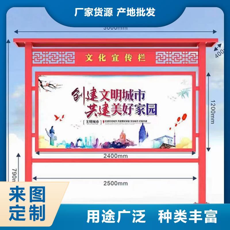 景区宣传栏灯箱质量保证N年生产经验