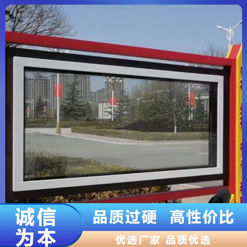 景区宣传栏灯箱型号全实体厂家大量现货