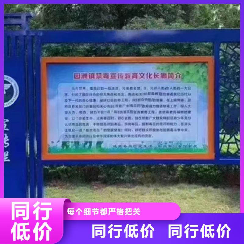 校园宣传栏灯箱品质放心本地制造商