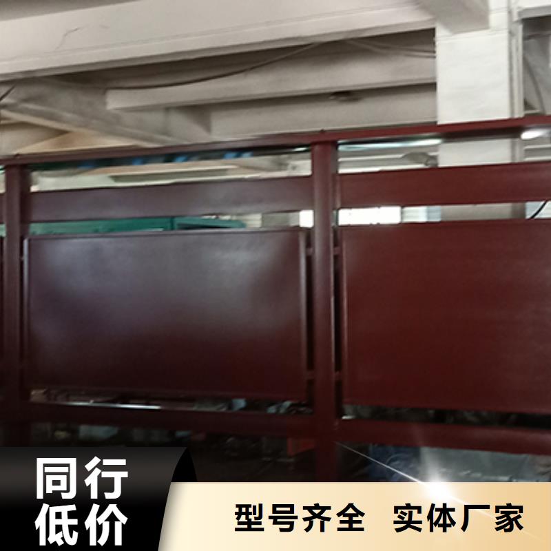 多功能可定制宣传栏灯箱
户外宣传栏灯箱
不锈钢宣传栏灯箱
太阳能宣传栏灯箱
发光宣传栏灯箱
垃圾分类宣传栏灯箱
户外防锈液压宣传栏灯箱
校园宣传栏灯箱定制
文化长廊宣传栏灯箱
核心价值观宣传栏灯箱
太阳能滚动宣传栏灯箱
壁挂式宣传栏灯箱
落地式宣传栏灯箱
厂区宣传栏灯箱
学校文化宣传栏灯箱
小区公告宣传栏灯箱
社区宣传栏灯箱
街道宣传栏灯箱
巷口宣传栏灯箱实力老厂优选好材铸造好品质