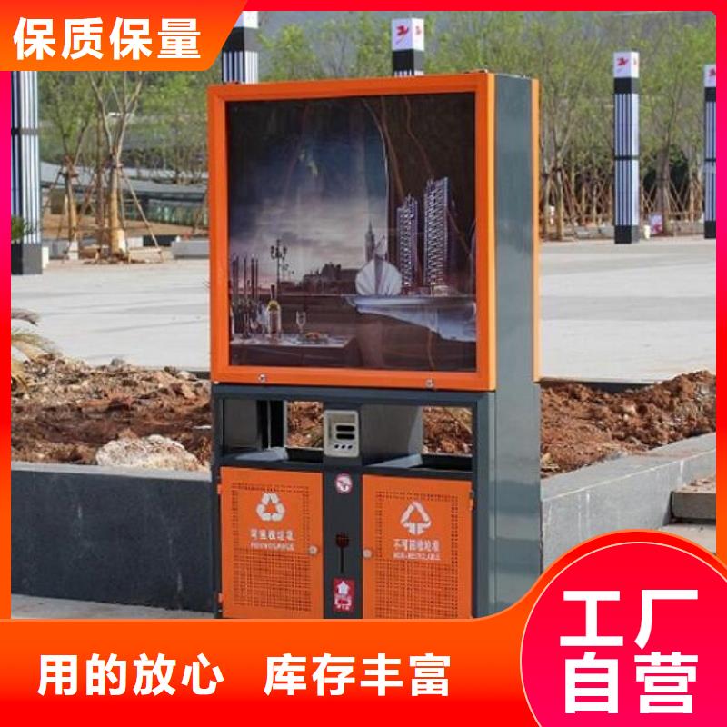广告垃圾箱,仿古候车亭质检合格发货用心经营