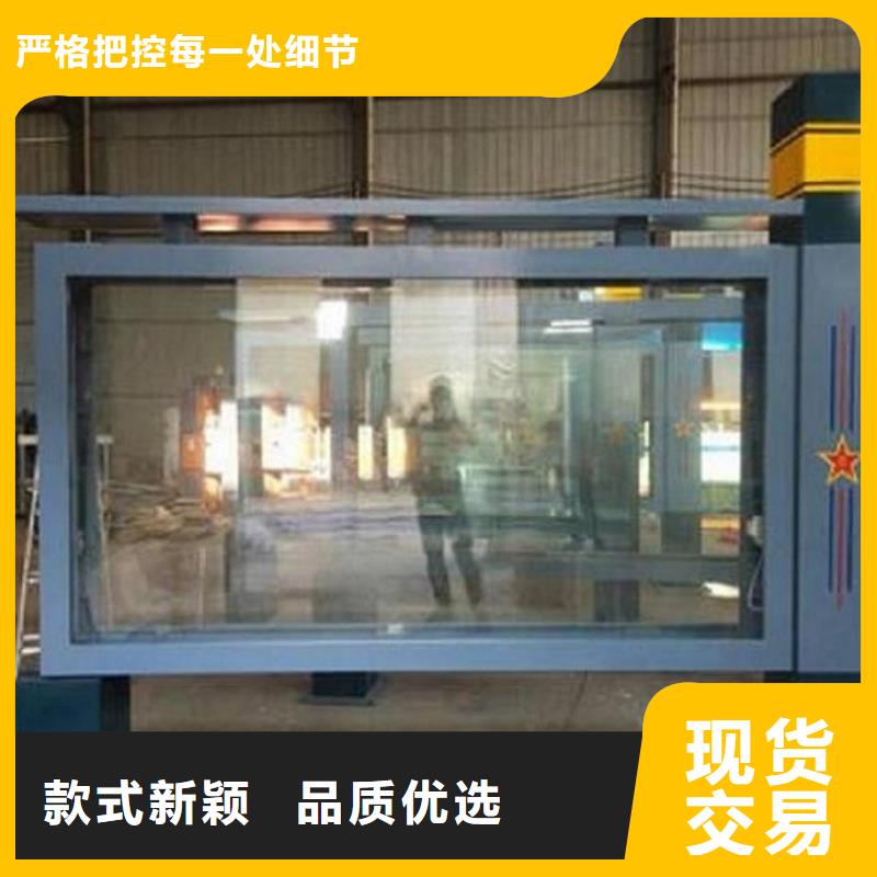 【LED滚动灯箱路灯箱价格公道合理】本地经销商