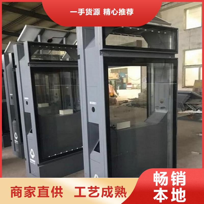 垃圾箱【公交站台】多年经验值得信赖当地经销商