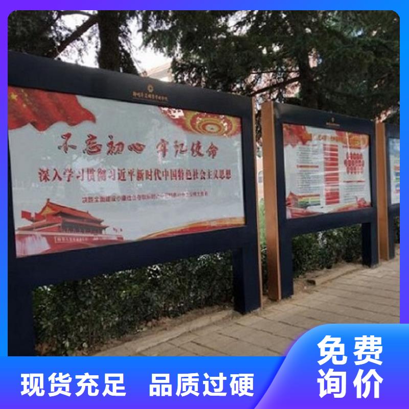 广告滚动灯箱生产厂家指路牌灯箱制作价格有优势质量检测