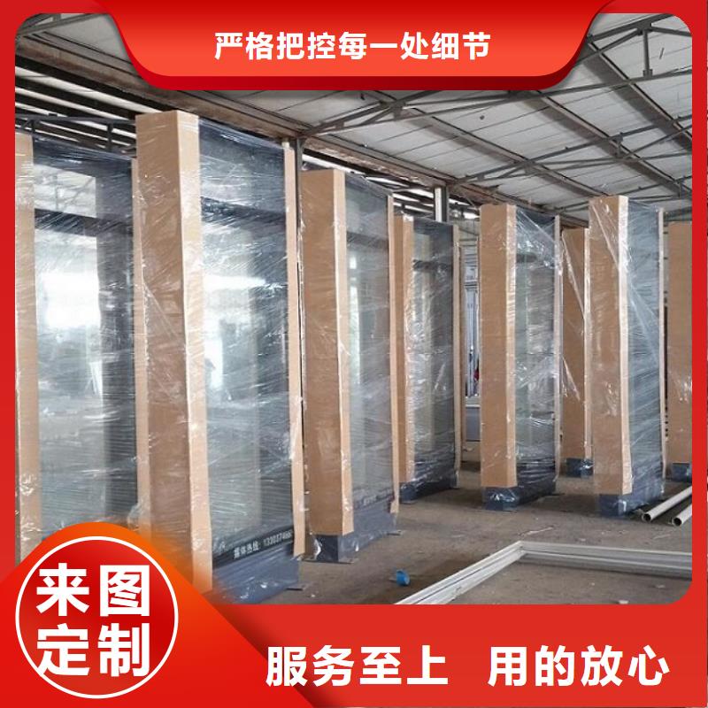 创意路灯箱甄选厂家的简单介绍