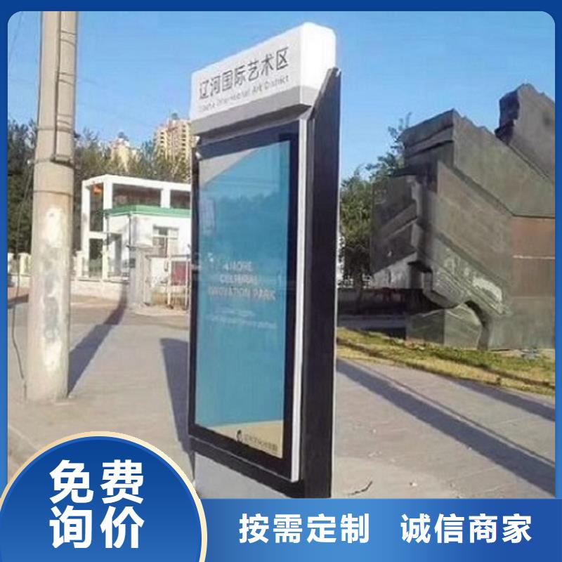 电子指路牌生产厂家品质经得起考验经销商