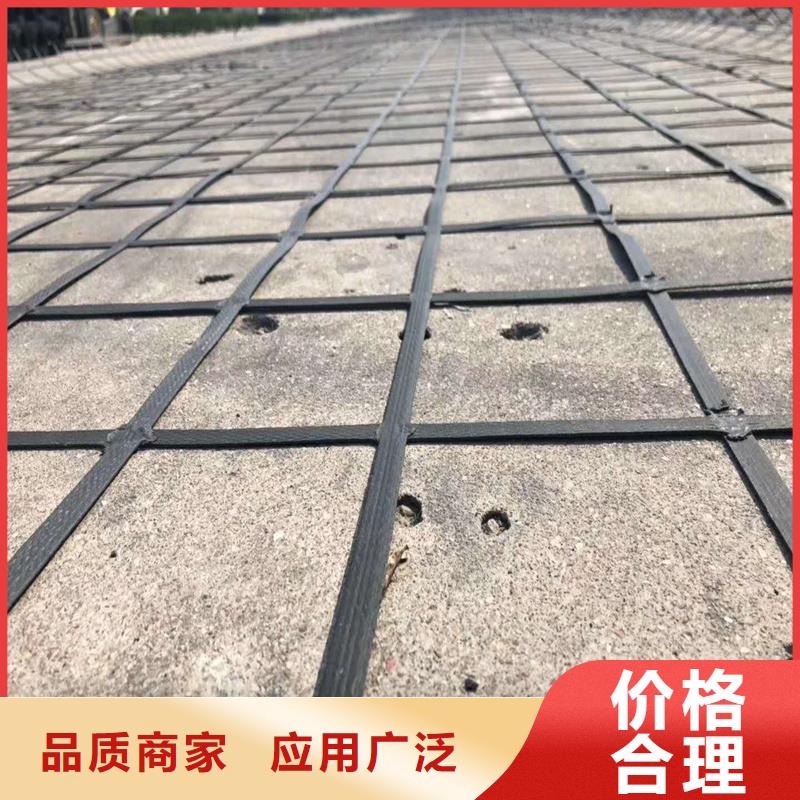 【土工格栅\抗裂贴】塑料格栅N年大品牌质量无忧