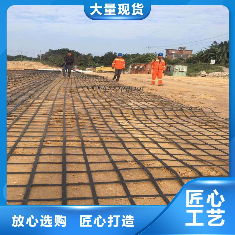 土工格栅\抗裂贴橡胶支座品质信得过老客户钟爱