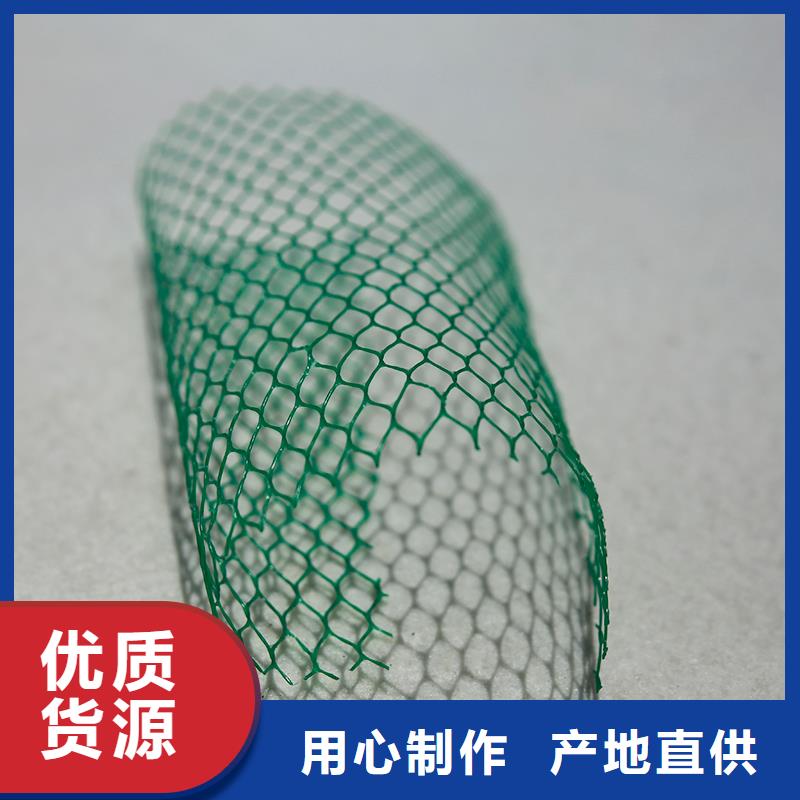 【土工布】钢塑土工格栅厂家现货供应质量优价格低