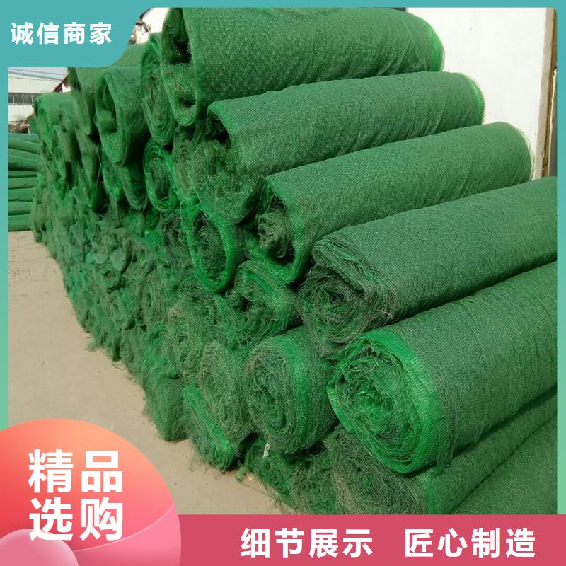 【土工布】_防水板品质做服务当地制造商