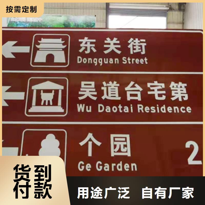 公路标志牌交通标志牌厂家海量现货发货迅速