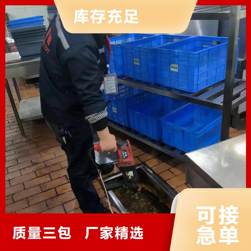 管道疏通湖泊清淤源头厂家安心购