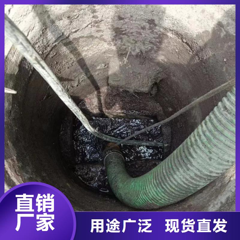 【管道疏通污水厂污水转运咨询定金锁价】来图定制量大从优
