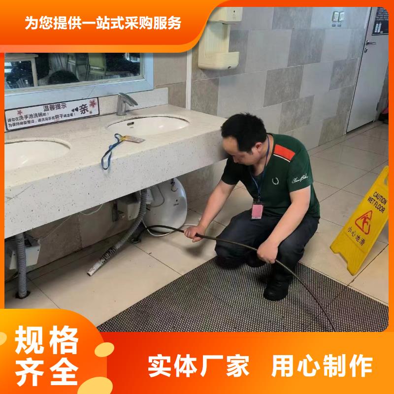 【管道疏通,沉淀池清理货源直销】当地生产厂家