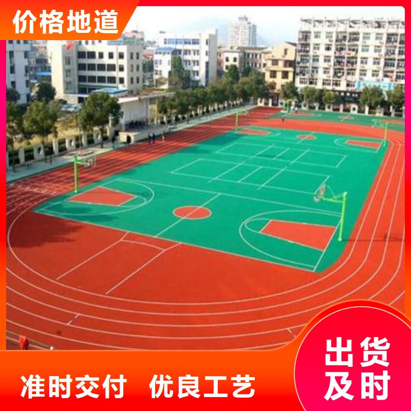 /FK19402932.html