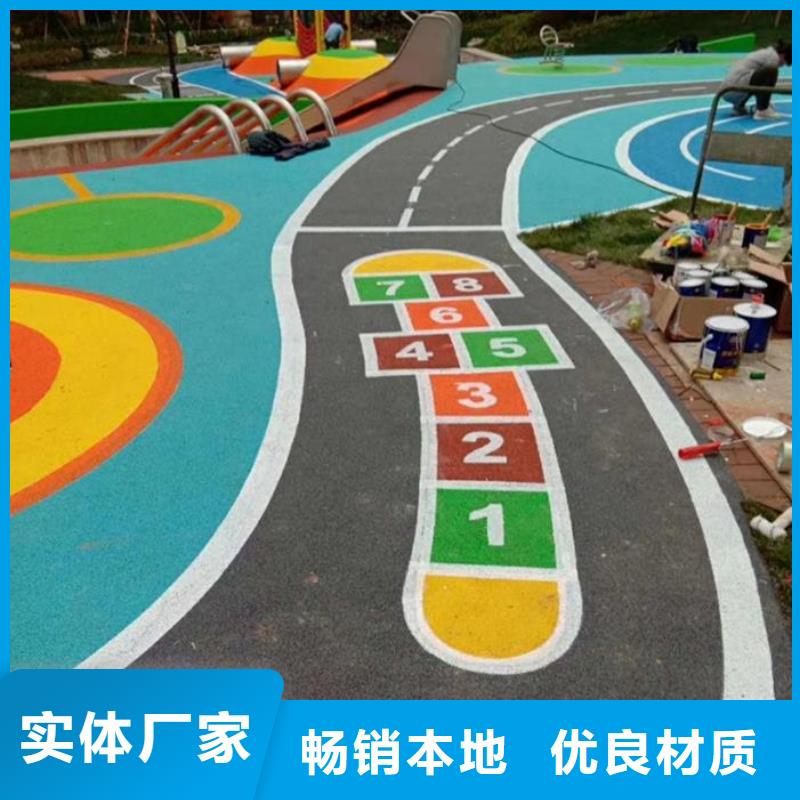 【塑胶跑道室内篮球场自有厂家】本地厂家