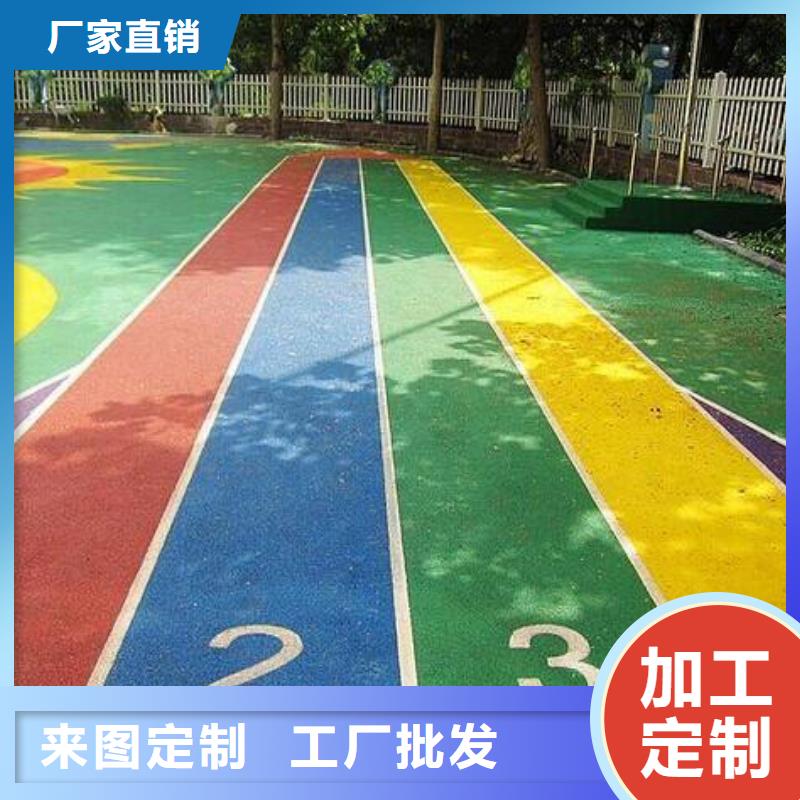 塑胶跑道排球场厂家直发诚信经营