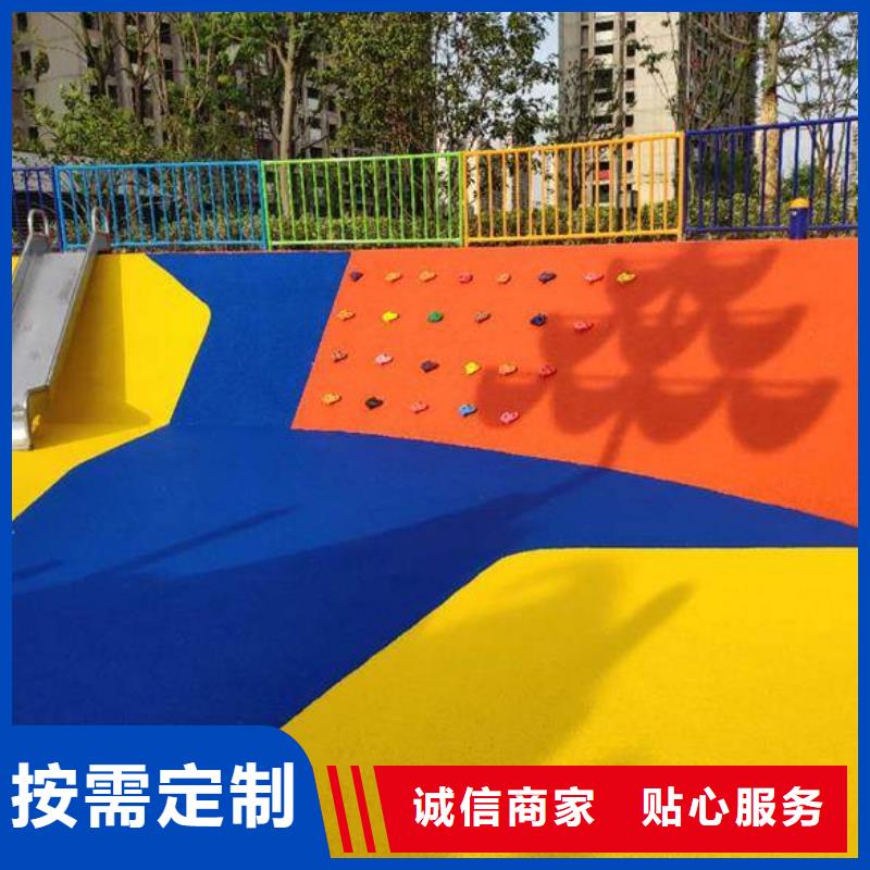 塑胶跑道步道塑胶跑道拥有多家成功案例当地品牌