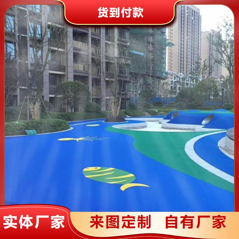 塑胶跑道品质优选自有厂家