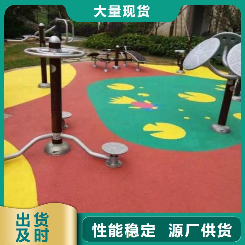 塑胶跑道塑胶网球场无中间商厂家直销极速发货