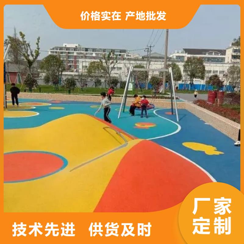 塑胶跑道网球场地多种场景适用今日价格