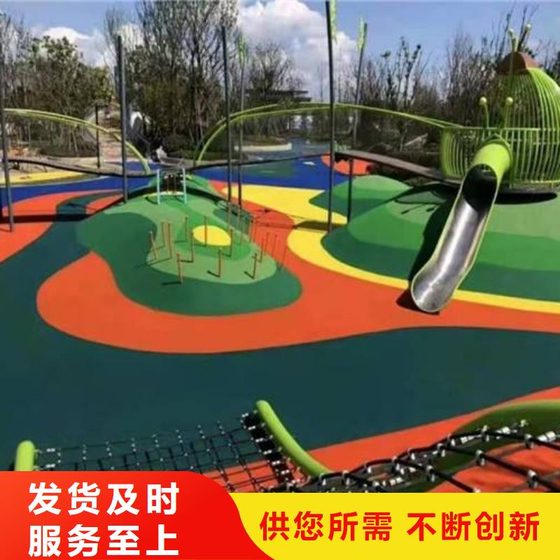 环保型塑胶跑道EPDM地垫厂家品质信得过