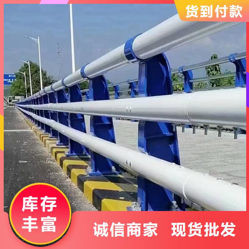 ​桥梁隔离防撞护栏制造厂同城供应商
