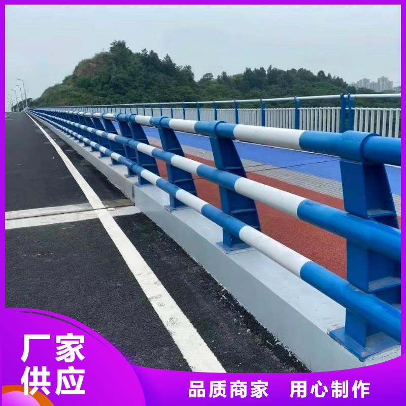 ​防撞钢护栏哪家好厂家工艺先进