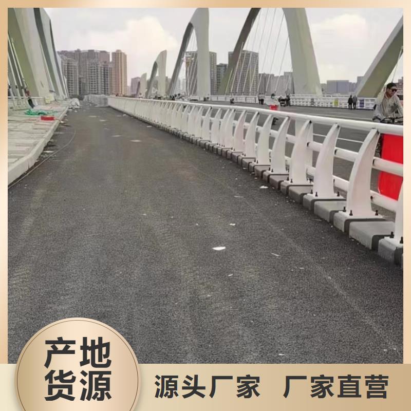 昌江县河道护栏施工当地品牌