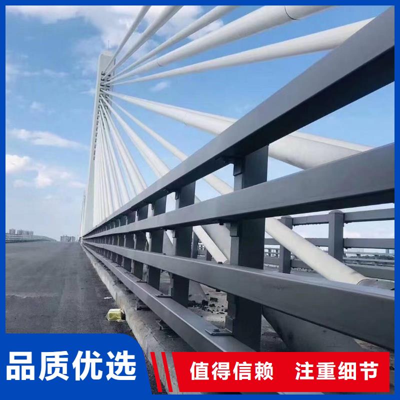 金属梁柱式护栏价钱当地货源