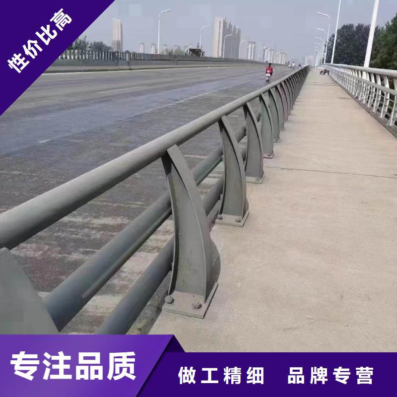 钢防撞护栏订制生产厂家卓越品质保障