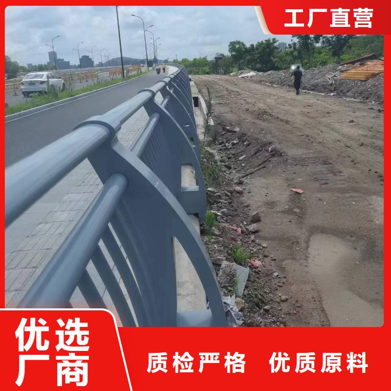 钢护栏加工价格出厂价