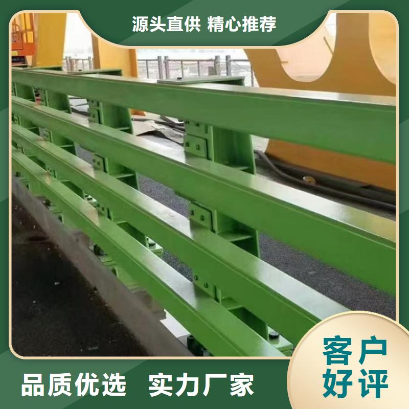 人行道护栏厂家电话本地生产商