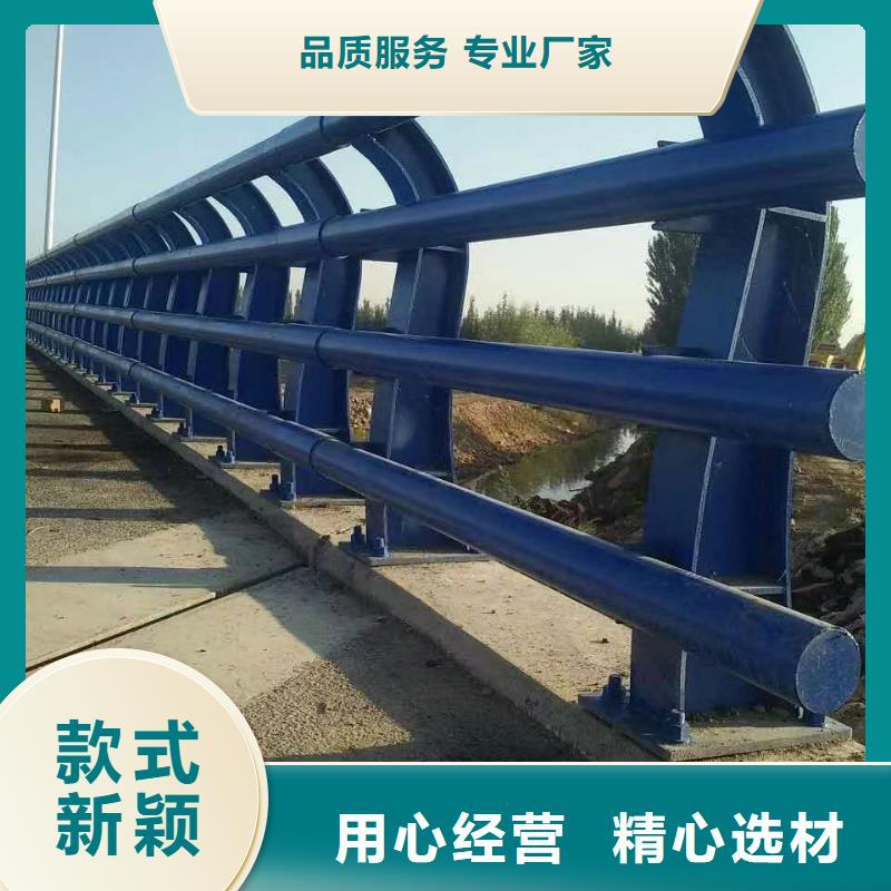 ​桥梁护栏厂家电话同城供应商