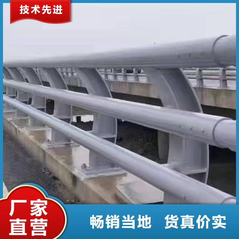 金属梁柱式护栏制造厂家供应采购